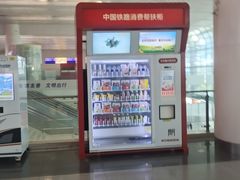 -上海站南广场-停车场