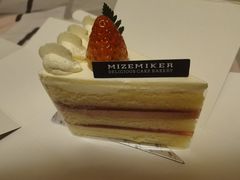 -美滋每客(太原龙湖苏宁百货店)