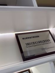 -美莱医疗美容医院