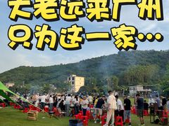 -亲子百果农庄