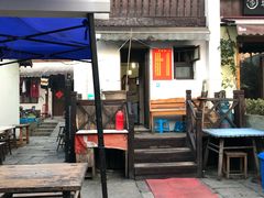 -小河无名面馆