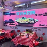 阳朔西街超地道的螺蛳鸭脚煲！！ 