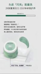 -汤尼英盖TONI&GUY-essensuals