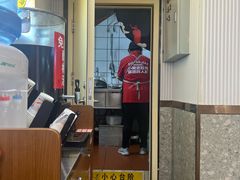-醉人椒麻辣香锅(上地华联店)