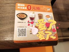-大快活(罗湖商业城分店)