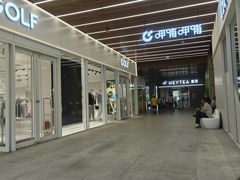 -首创奥特莱斯(北京店)