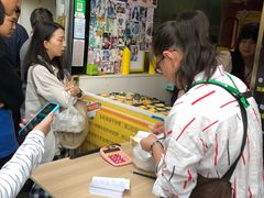 -味正点车轮饼可丽饼(南禅寺店)