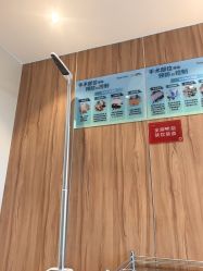-Yestar宁波艺星整形医院