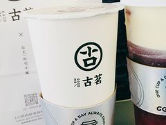 -古茗(东鼓道店)