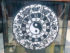 -乌镇东栅景区-修真观