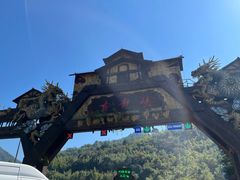 -古龙峡漂流