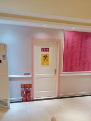 -北京俪婴妇产医院(朝阳大悦城店)