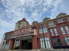 -歌斐颂巧克力小镇