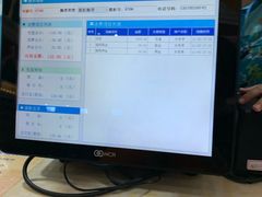 -广州融创水世界