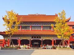 -皇罗禅寺