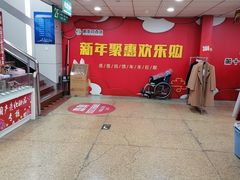 -新街口百货商场