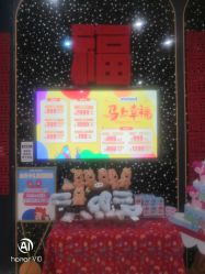 -meland club亲子乐园(北京芳圆里ID MALL店)