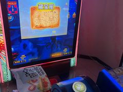 -风云再起游乐汇(南京常发广场店)