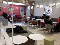 大堂-奈雪的茶(大悦城店)