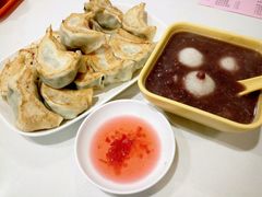 红豆沙汤圆-芬芳甜品(东风西路店)
