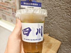 -赵小犇·江湖川菜馆