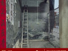 -南国桃园旅游度假区