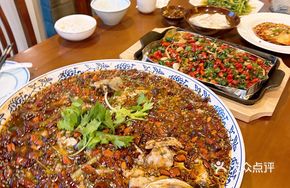 Lai Feng Fish