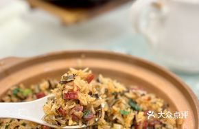 Wild Rice Sticky Rice