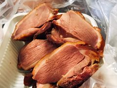 酱鸭-章云板鸭(评事街店)