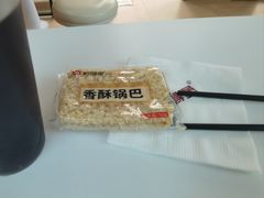 -鸭得堡老鸭汤·鸭血粉丝(凤凰西街店)