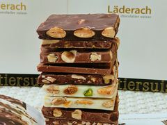 -Laderach 莱德拉(上海环贸iapm店)