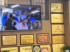 -华山路小碗驴肉汤(龙鳞路店)