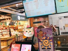 -CoCo都可(小寨赛格店)