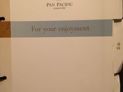 -新加坡泛太平洋酒店