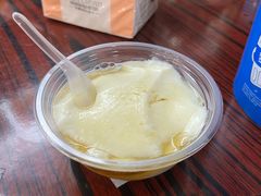 -鼎香皇高佬苏裹蒸粽