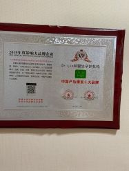 点击看大图 -Dr.林醫生产后修复·超级店(南京江宁同曦店)