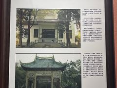 -曹祥泰(解放路店)