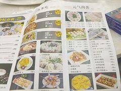 -源港渔村-中山脆肉鲩(博罗店)
