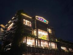 -大树头·花园餐厅(市桥店)