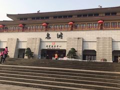 -丰都鬼城名山景区