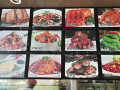 -阿娘家·原生态农家菜(国顺东路店)