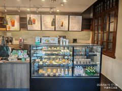 -星巴克(宁波老外滩店)