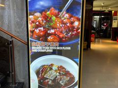 -集贤门·徽菜(南山店)