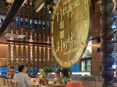 -西塔老太太泥炉烤肉(武汉摩尔城店)
