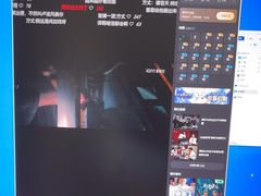 -彤用电脑回收维修(虹口店)