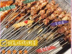 -一九和平烧烤(兴济河小区店)