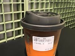 -Ann COFFEE(来福士店)
