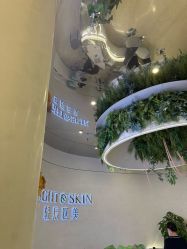-轻辰医美