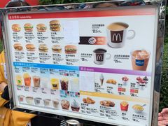 -麦当劳(海洋公园店)