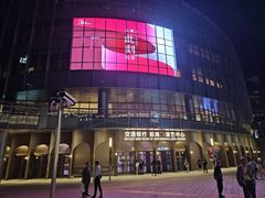 -交通银行前滩31演艺中心